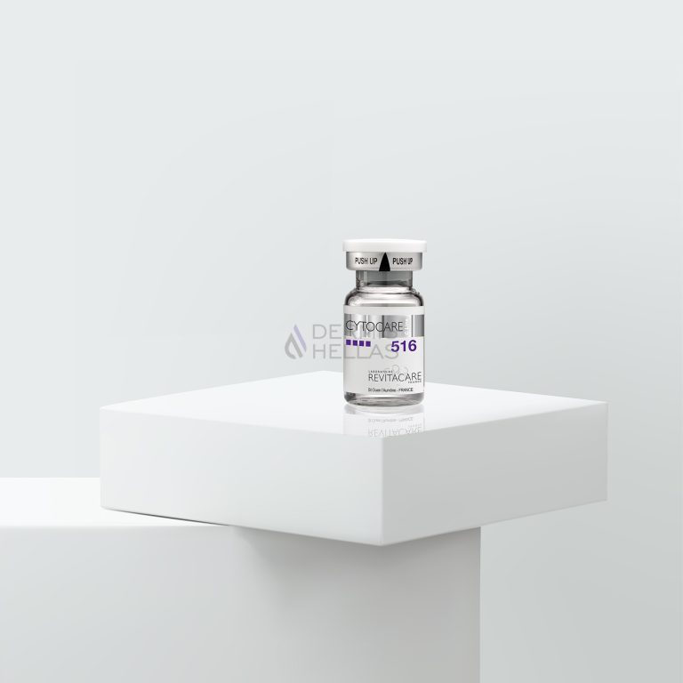 Cytocare 516 C Line Greece